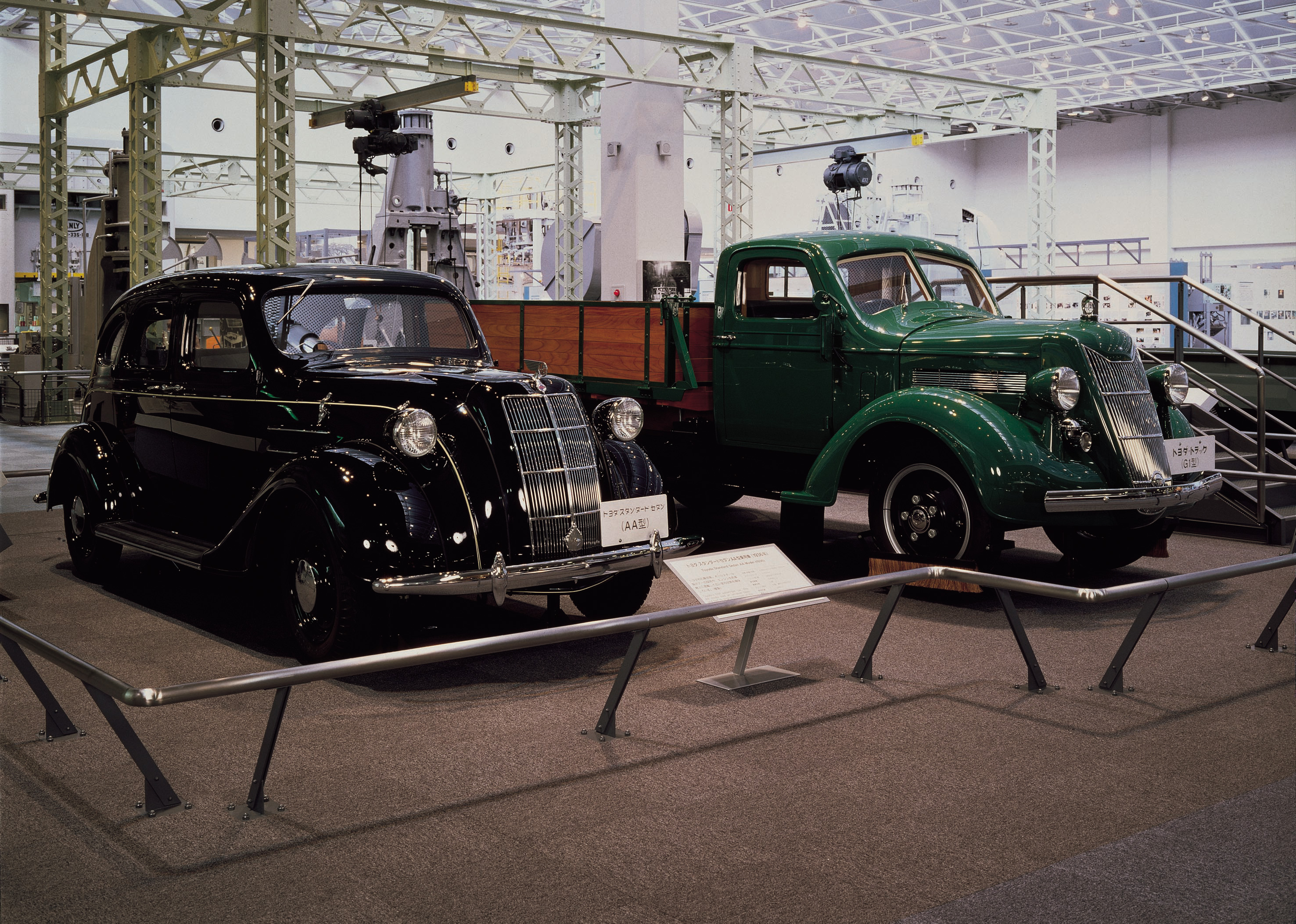 Classic Car Festival in Tokio