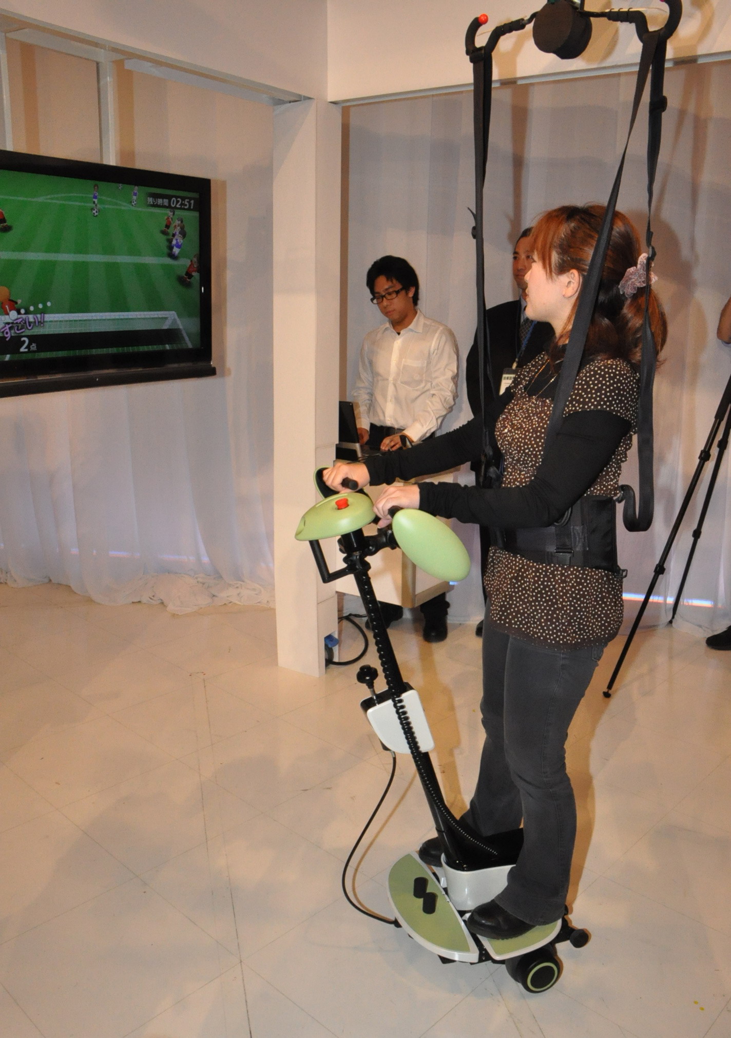 Balance-Trainer
