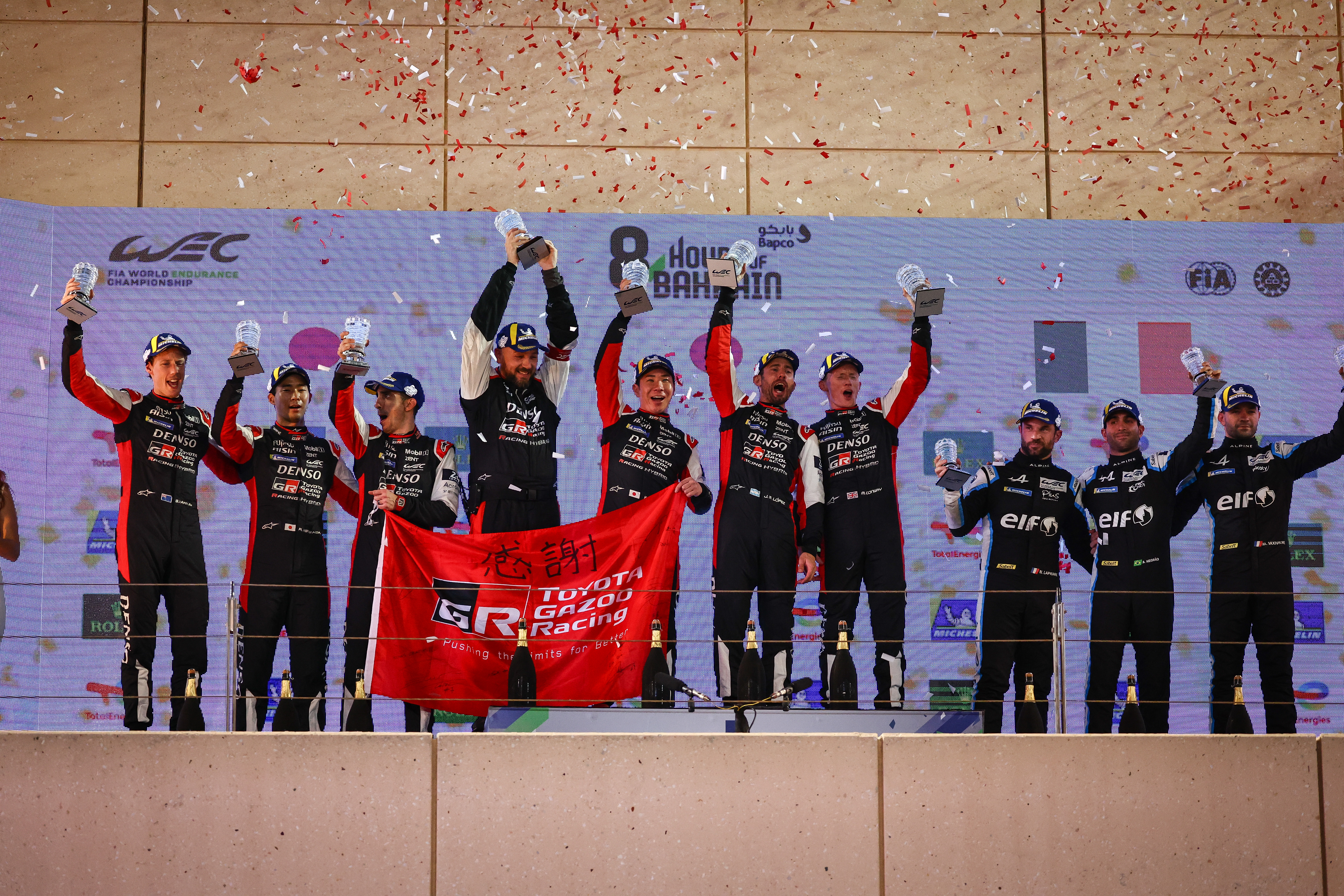 2022 8h of Bahrain - Race