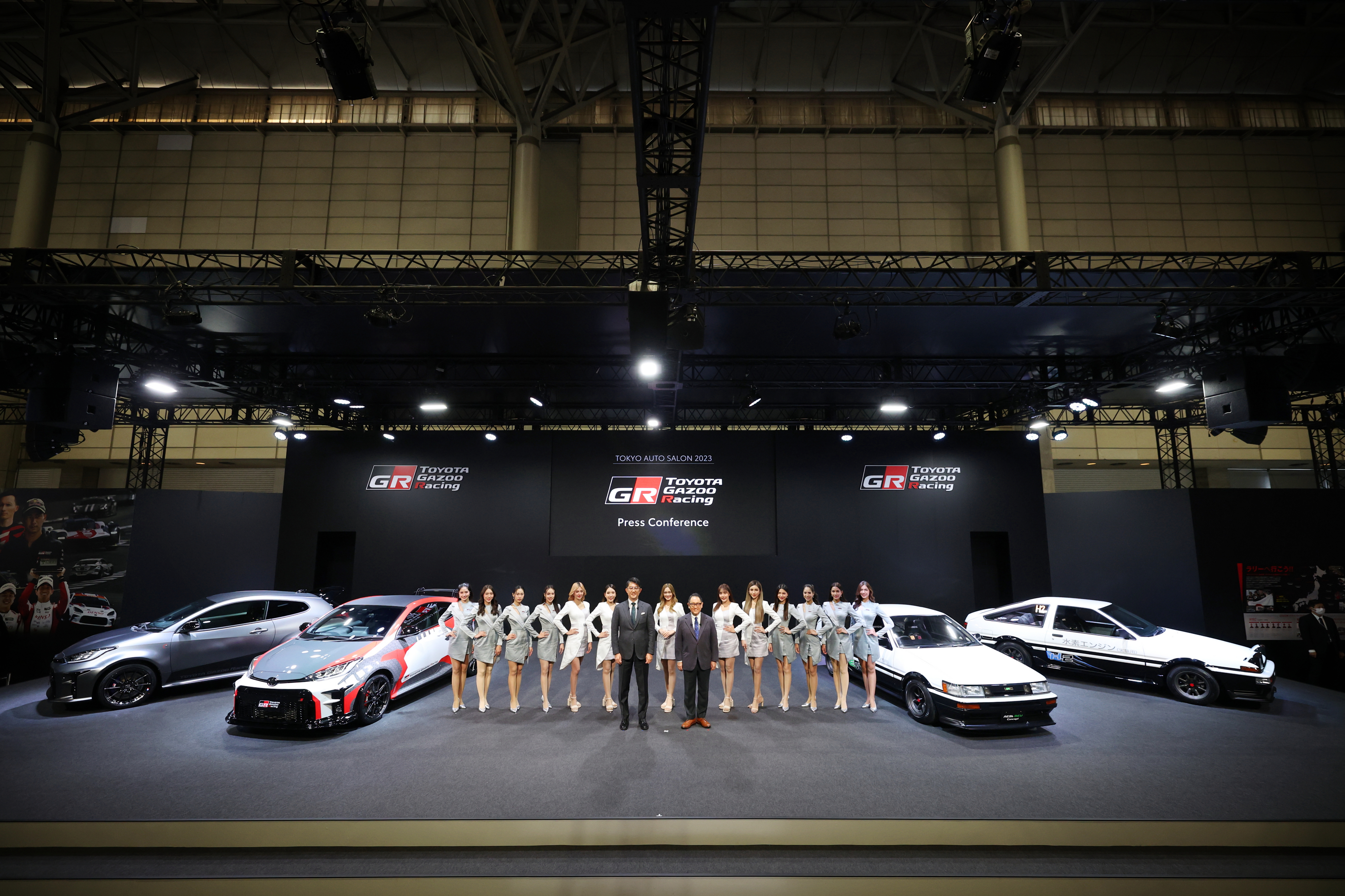 Toyota Tokyo Auto Salon 2023 - Konzeptfahrzeuge