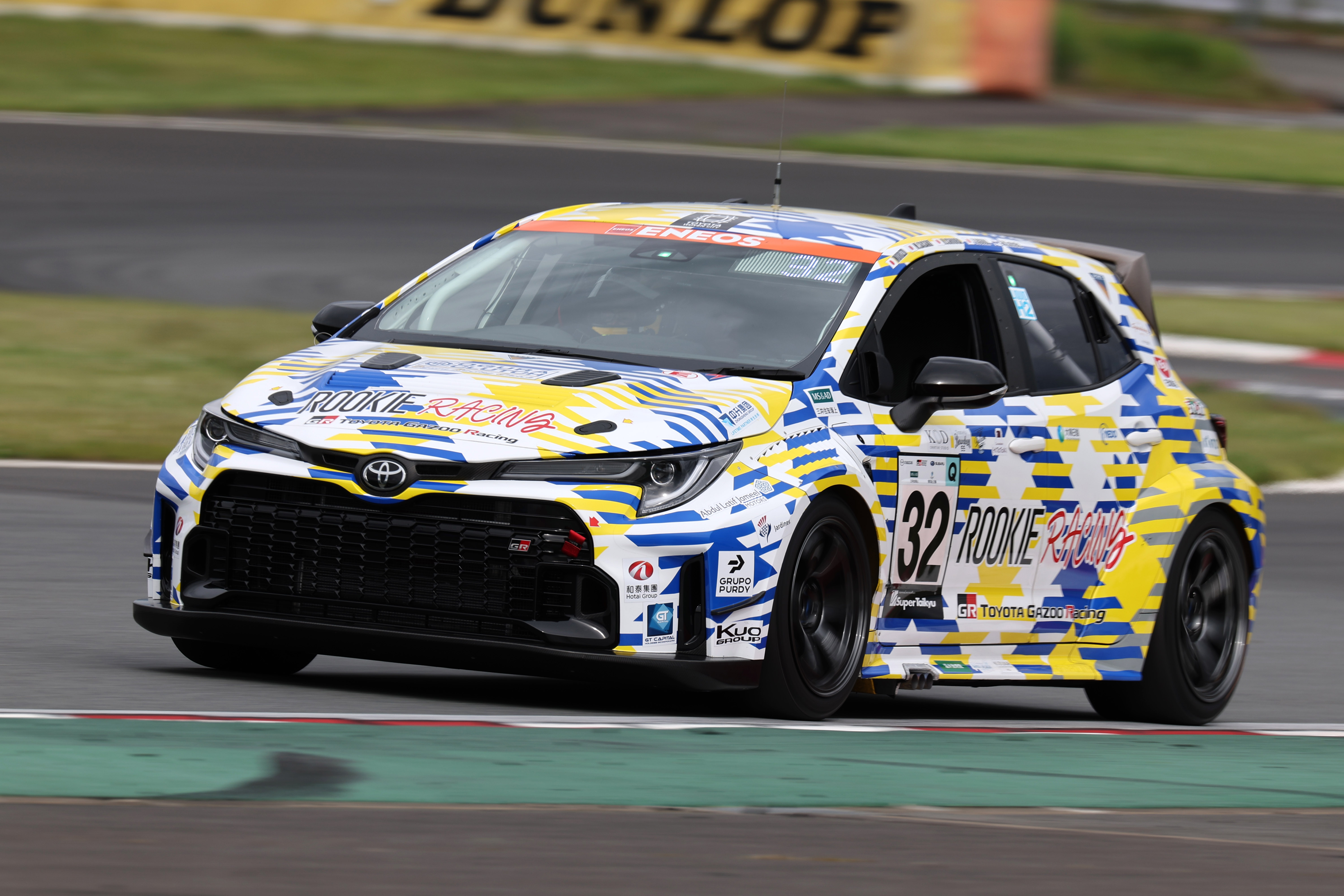 ORC ROOKIE GR Corolla H2 Concept