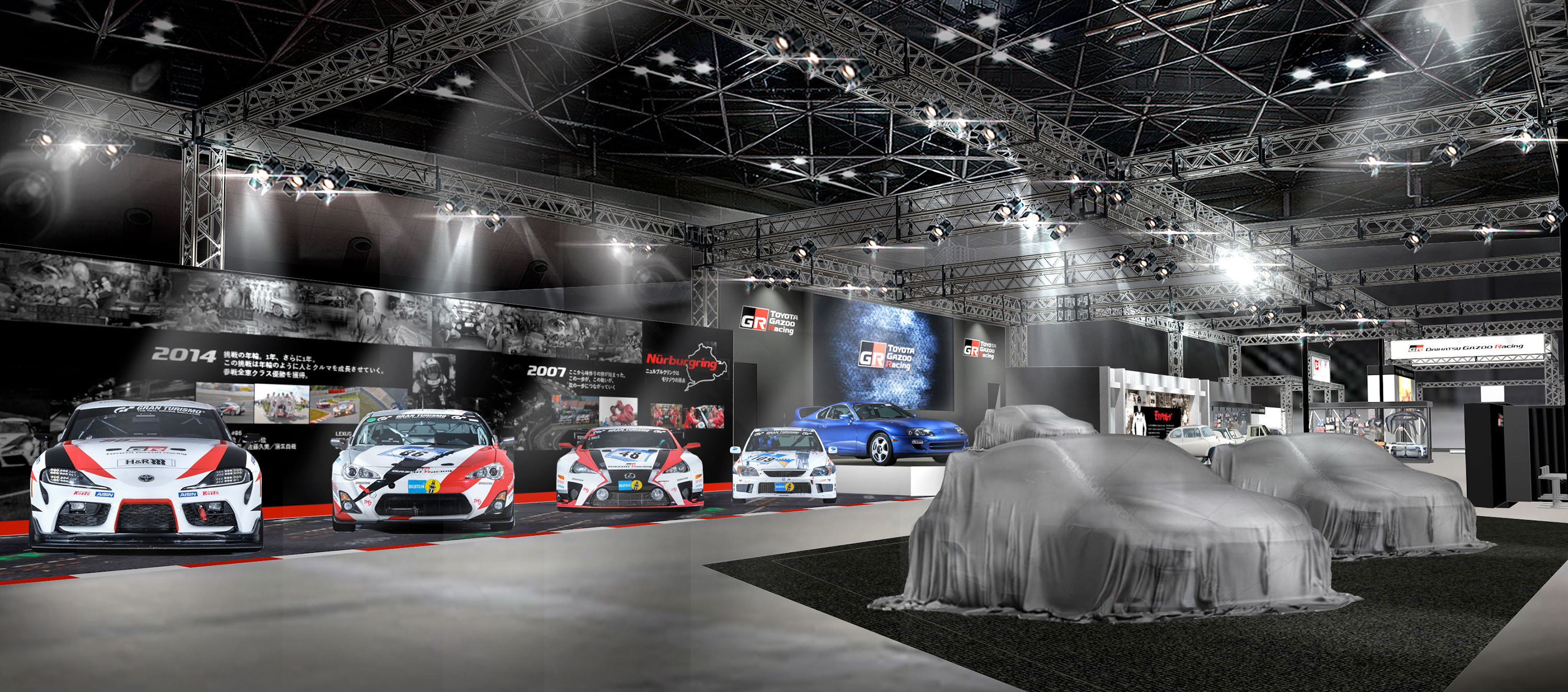 Toyota Gazoo Racing auf dem Tokyo Auto Salon 2025<br>
Vom Motorsport inspirierte Modelle und kommende Projekte im Fokus