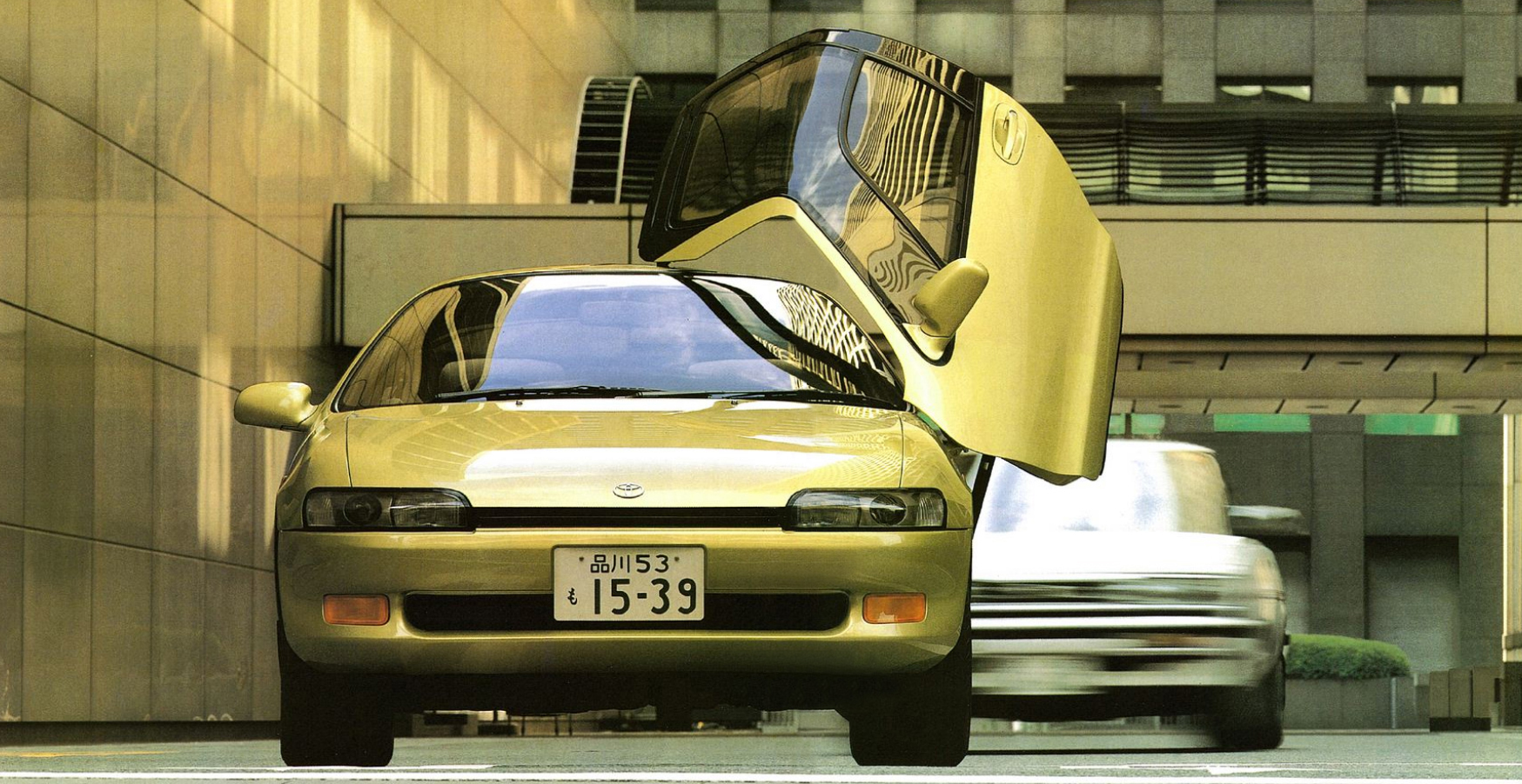 Toyota Collection Ausblick Opening Juli 2025 JDM Tag Toyota Sera<br>Quelle Toyota