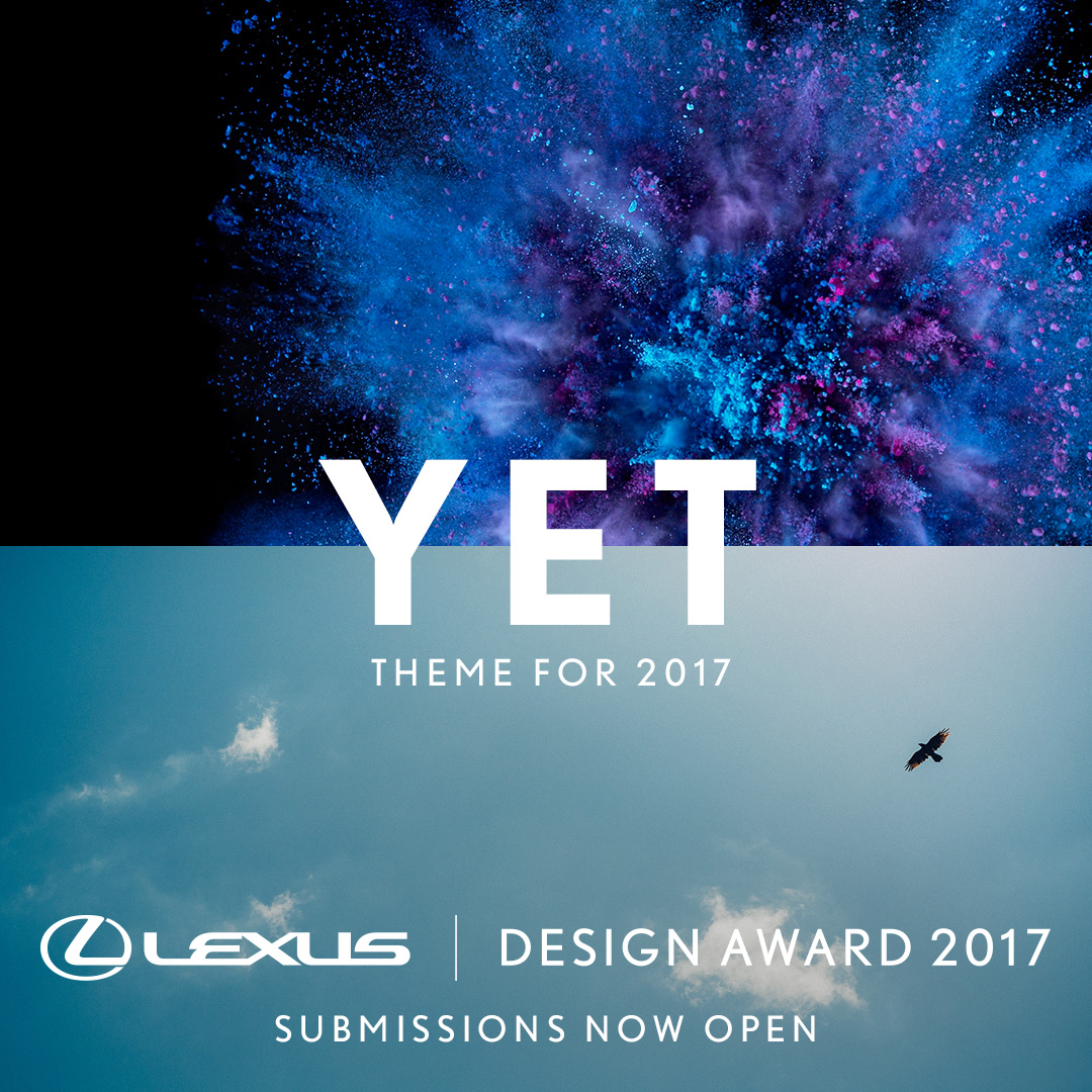 Lexus Design Award 2017