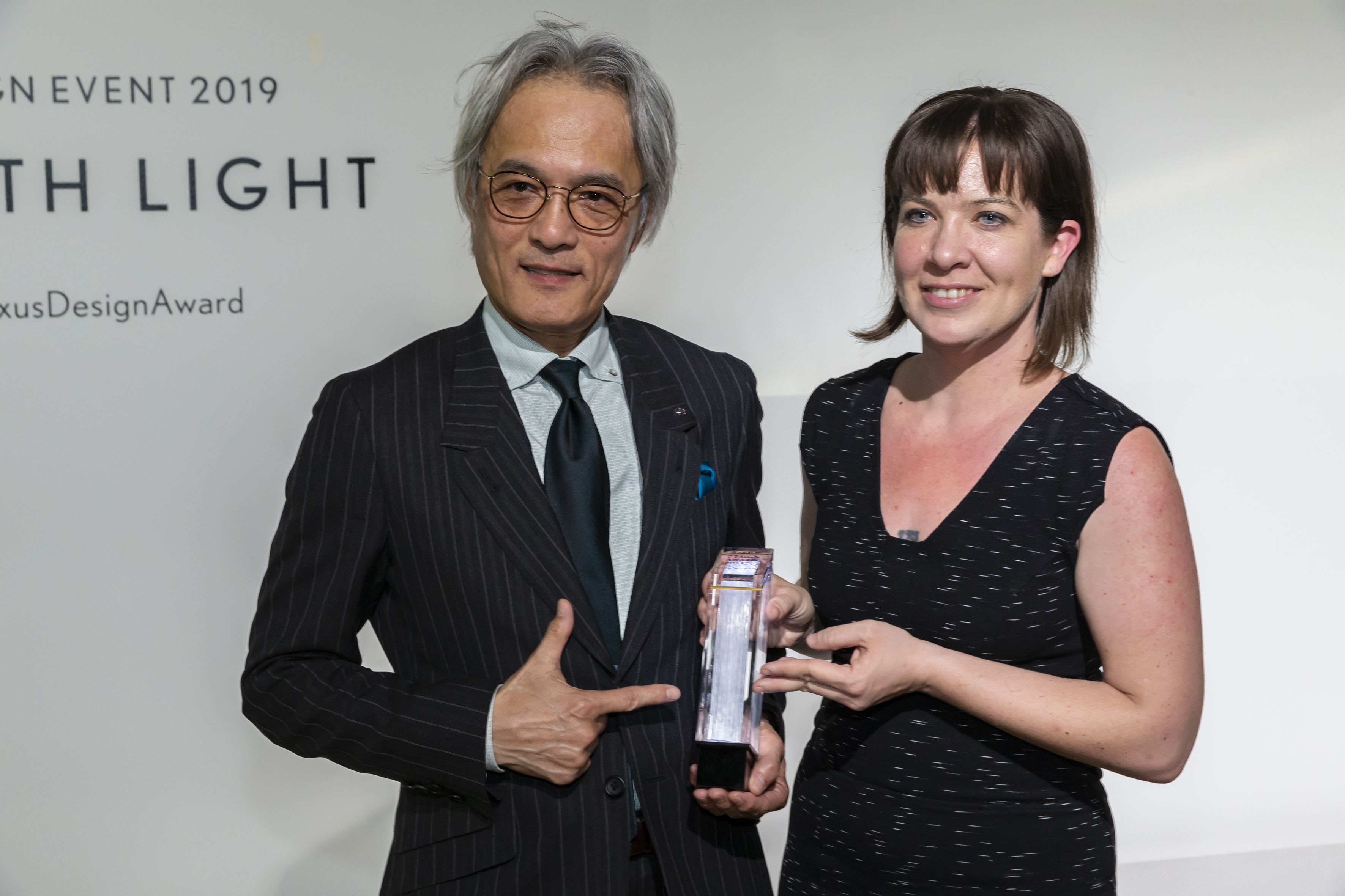 Lexus Design Award 2019
