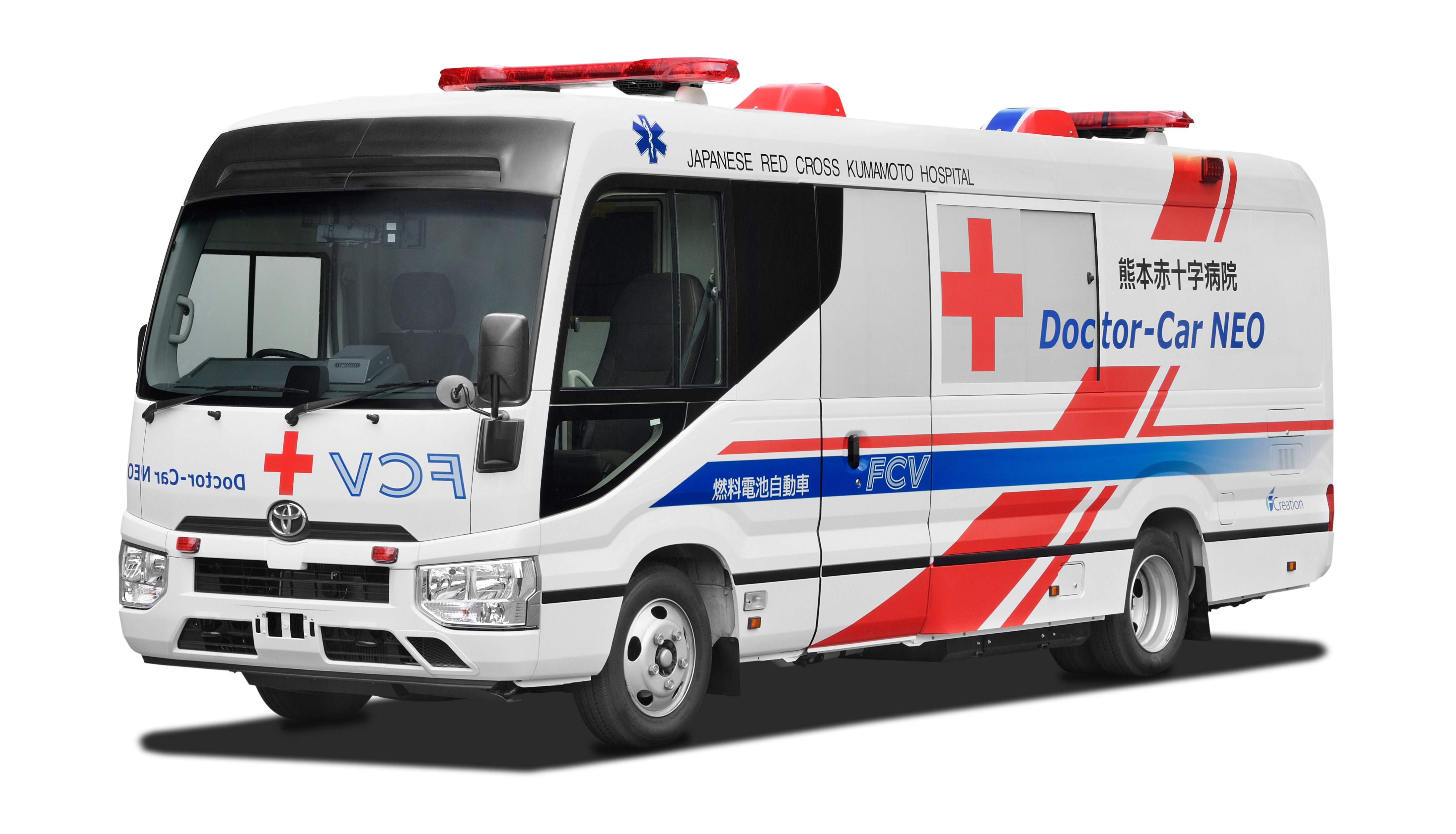 Projektstudie: FCEV mobile Klinik (Außenansicht)